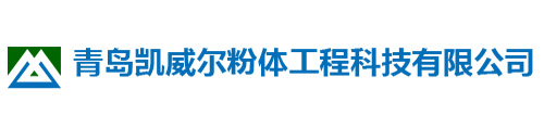 霍林郭勒滑石粉廠家