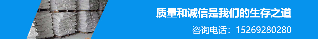 白銀滑石粉廠家